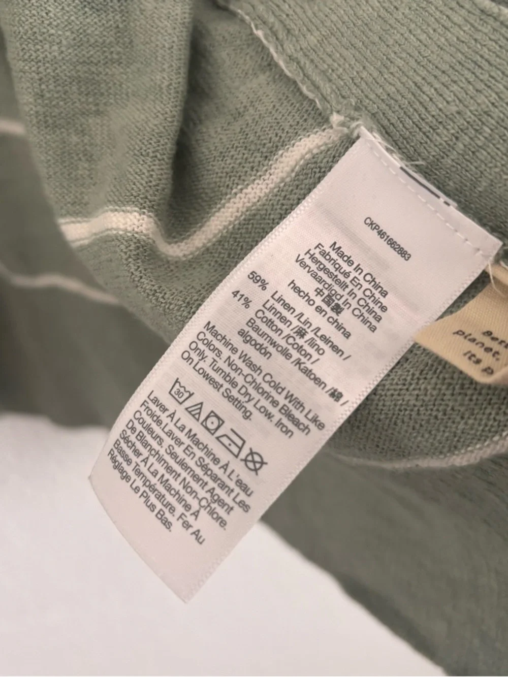 Madewell Women's Size XS Green Striped Marlton Side Button Cardigan Sweater